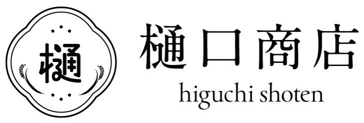 樋口商店さま ロゴ