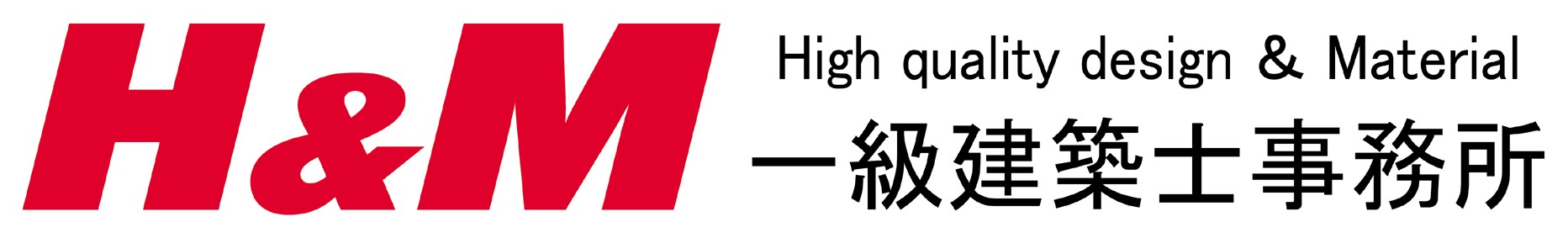 ㈱H＆M一級建築士事務所さま ロゴ