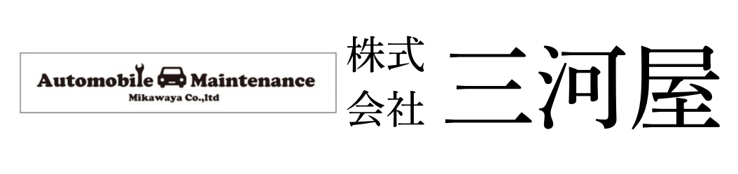 ㈱三河屋さま ロゴ