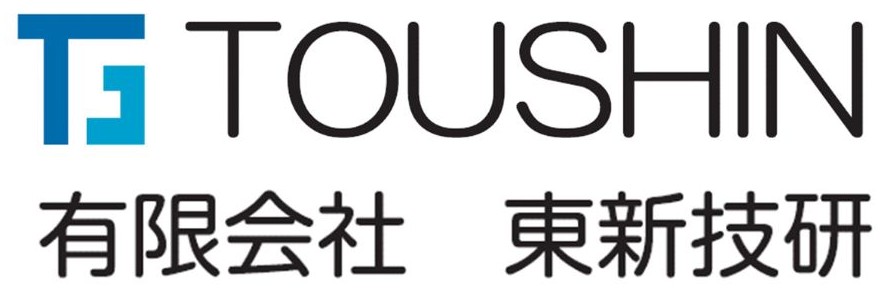 ㈲東新技研さま ロゴ